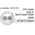 LK Electronics MC207